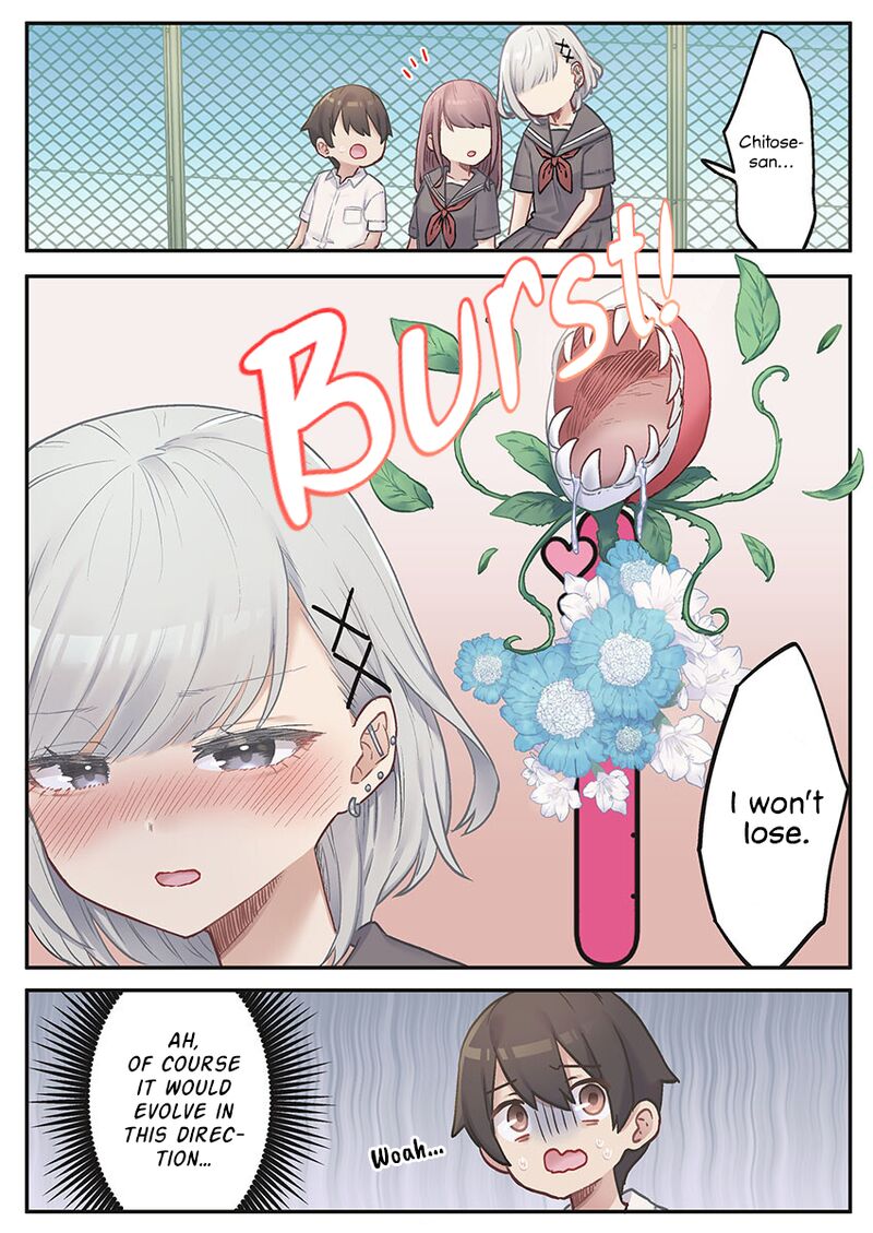 Marika Chan No Koukando Wa Bukkowarete Iru Chapter 7 Page 23