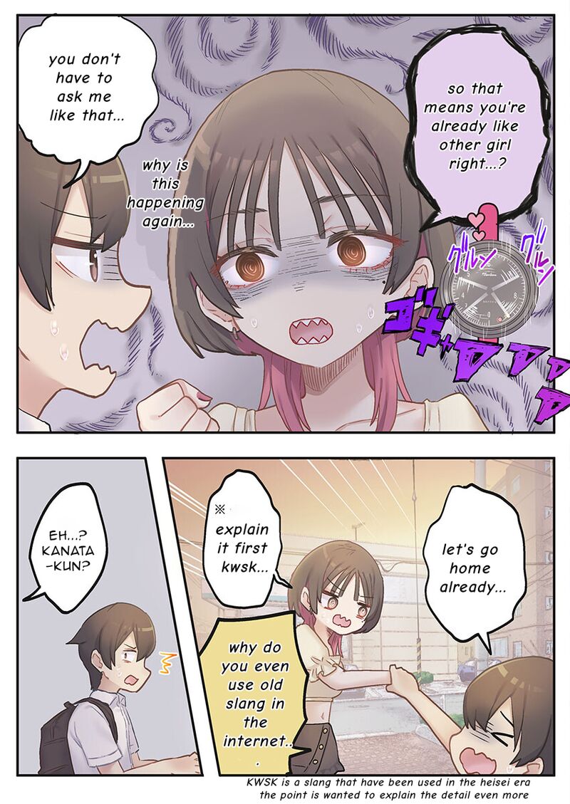 Marika Chan No Koukando Wa Bukkowarete Iru Chapter 8 Page 10