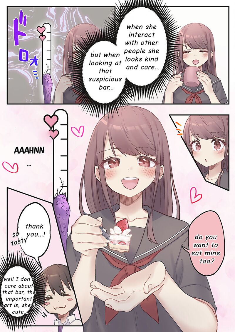 Marika Chan No Koukando Wa Bukkowarete Iru Chapter 8 Page 17