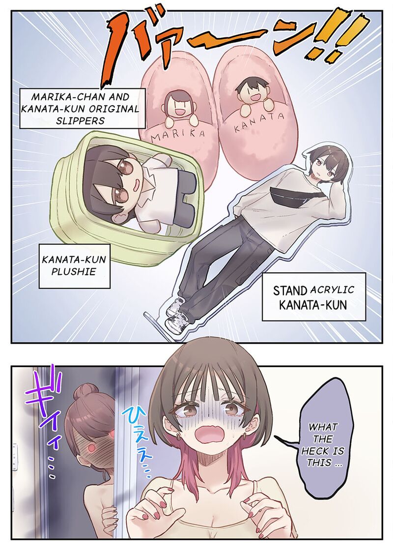 Marika Chan No Koukando Wa Bukkowarete Iru Chapter 8 Page 24