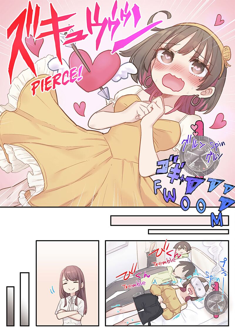 Marika Chan No Koukando Wa Bukkowarete Iru Chapter 9 Page 23