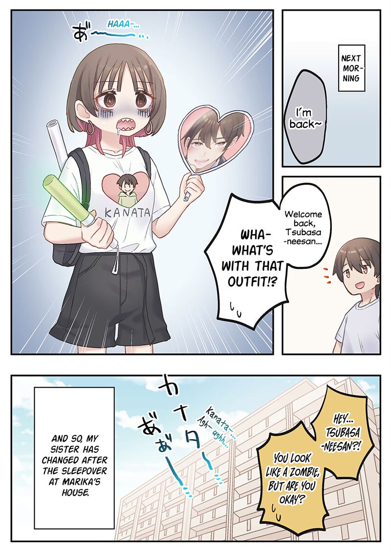 Marika Chan No Koukando Wa Bukkowarete Iru Chapter 9 Page 24