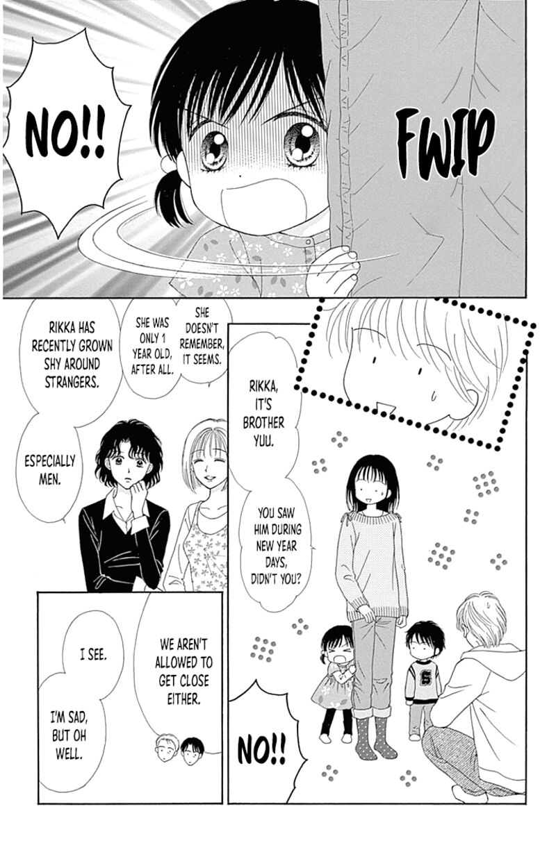 Marmalade Boy Little Chapter 25e Page 10