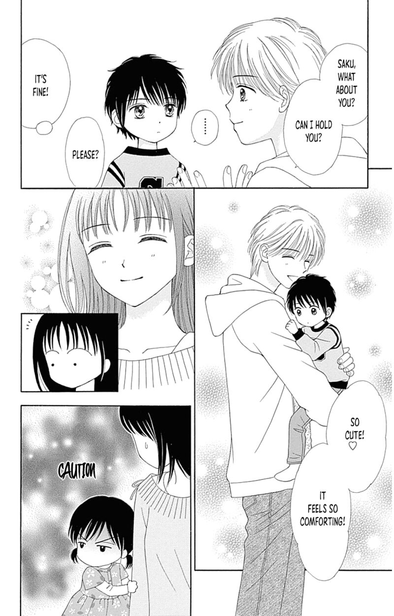 Marmalade Boy Little Chapter 25e Page 11