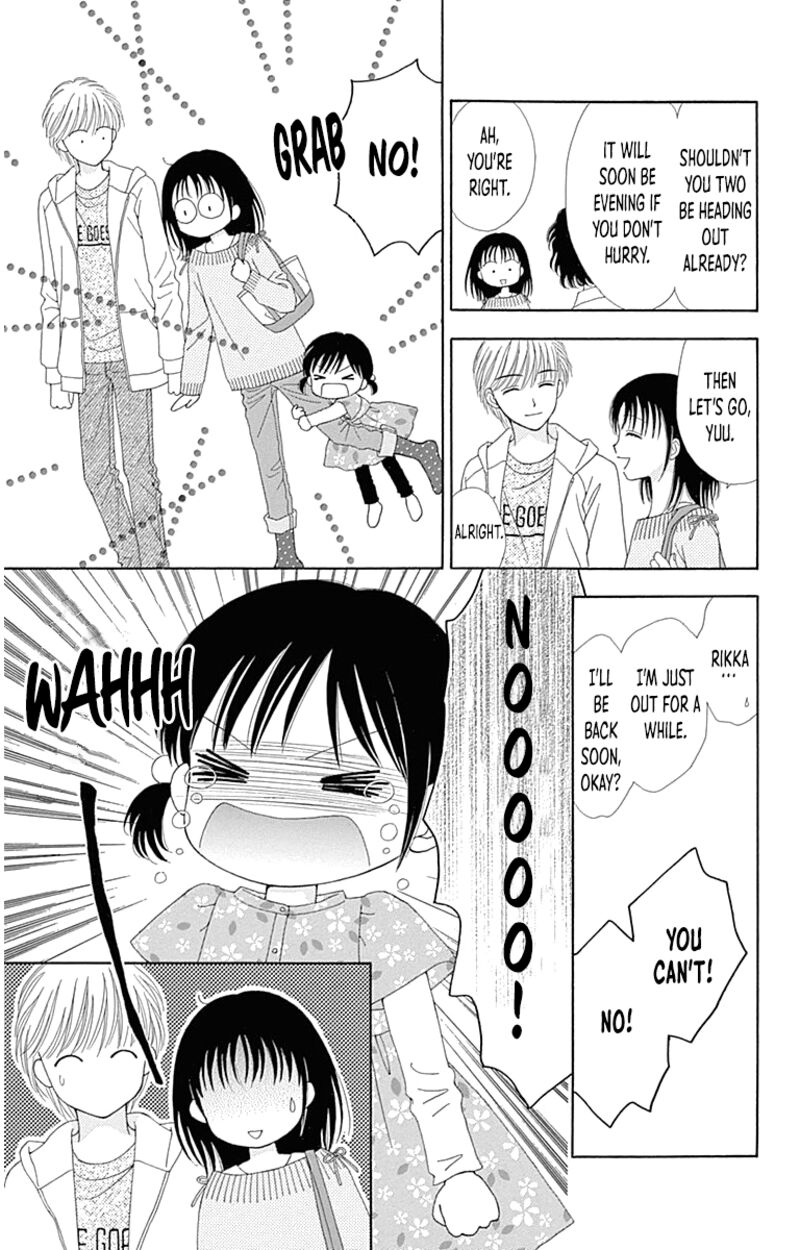 Marmalade Boy Little Chapter 25e Page 12