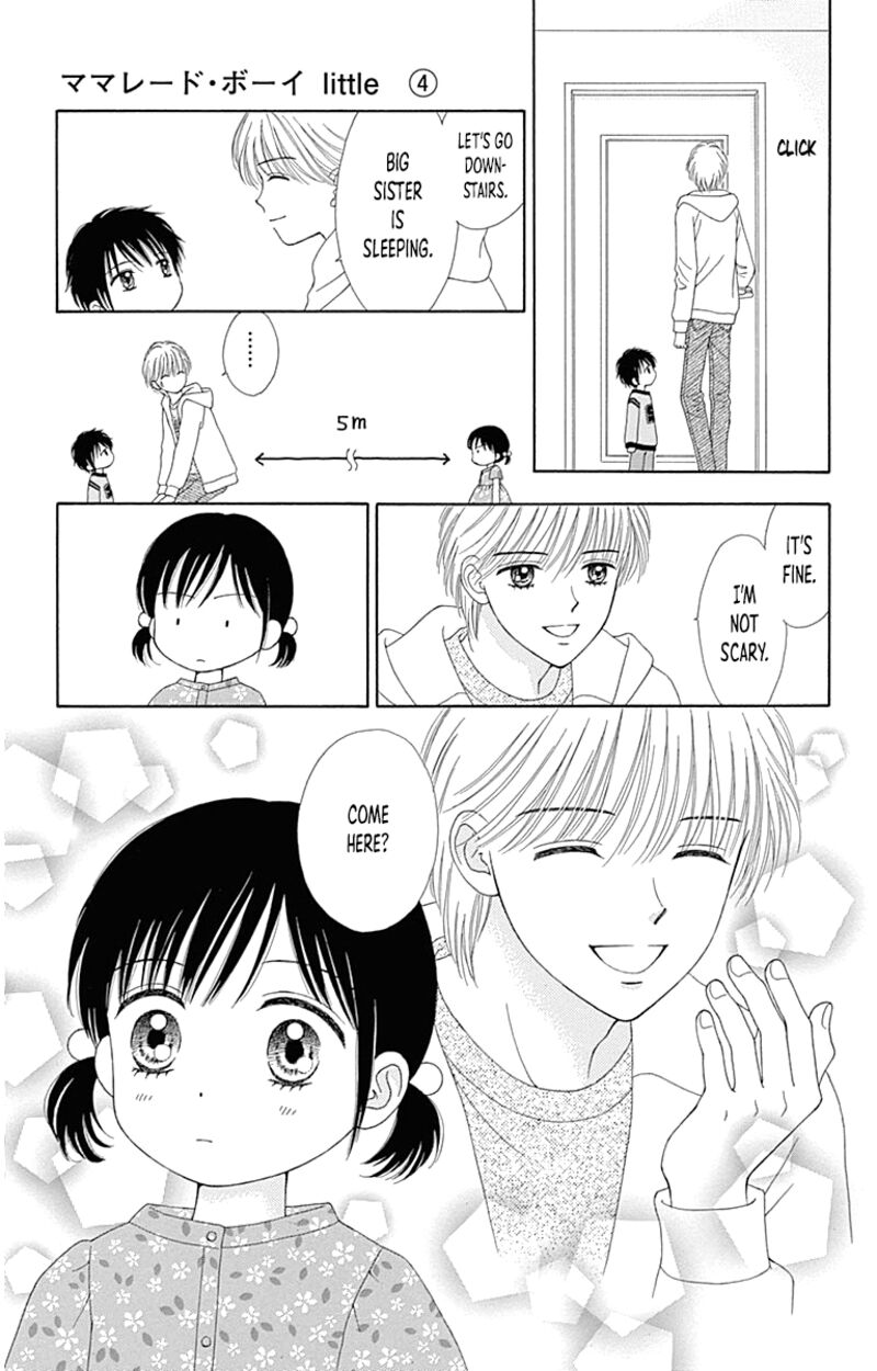 Marmalade Boy Little Chapter 25e Page 16