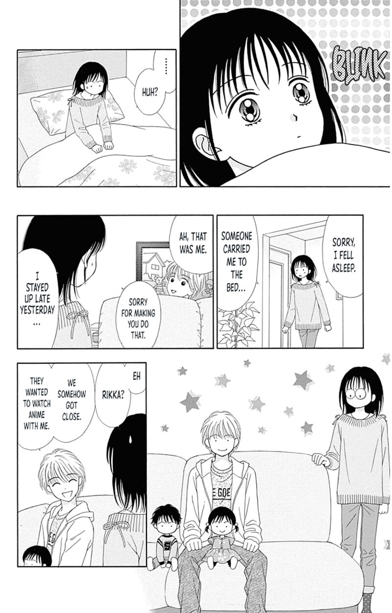 Marmalade Boy Little Chapter 25e Page 17