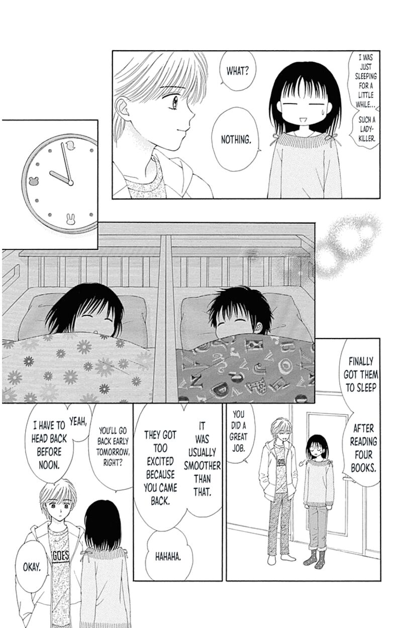 Marmalade Boy Little Chapter 25e Page 18
