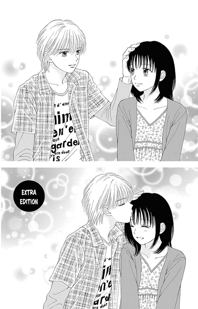 Marmalade Boy Little Chapter 25e Page 2