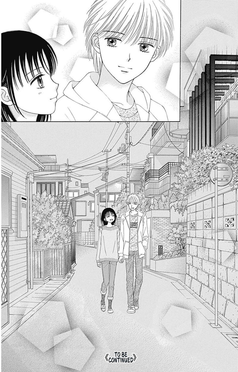 Marmalade Boy Little Chapter 25e Page 20
