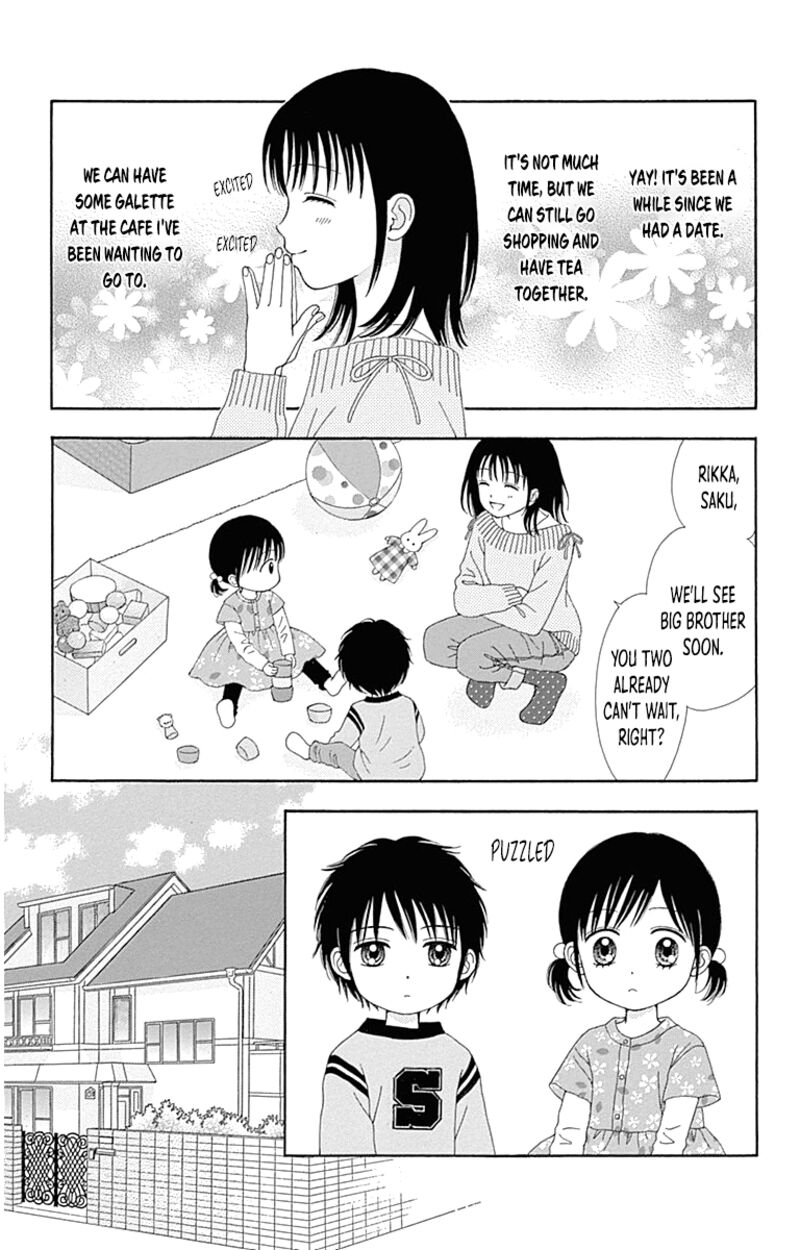 Marmalade Boy Little Chapter 25e Page 8