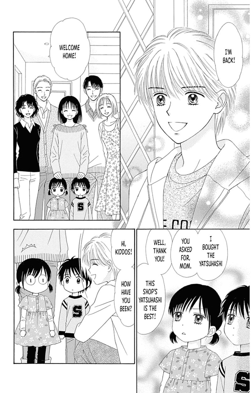 Marmalade Boy Little Chapter 25e Page 9