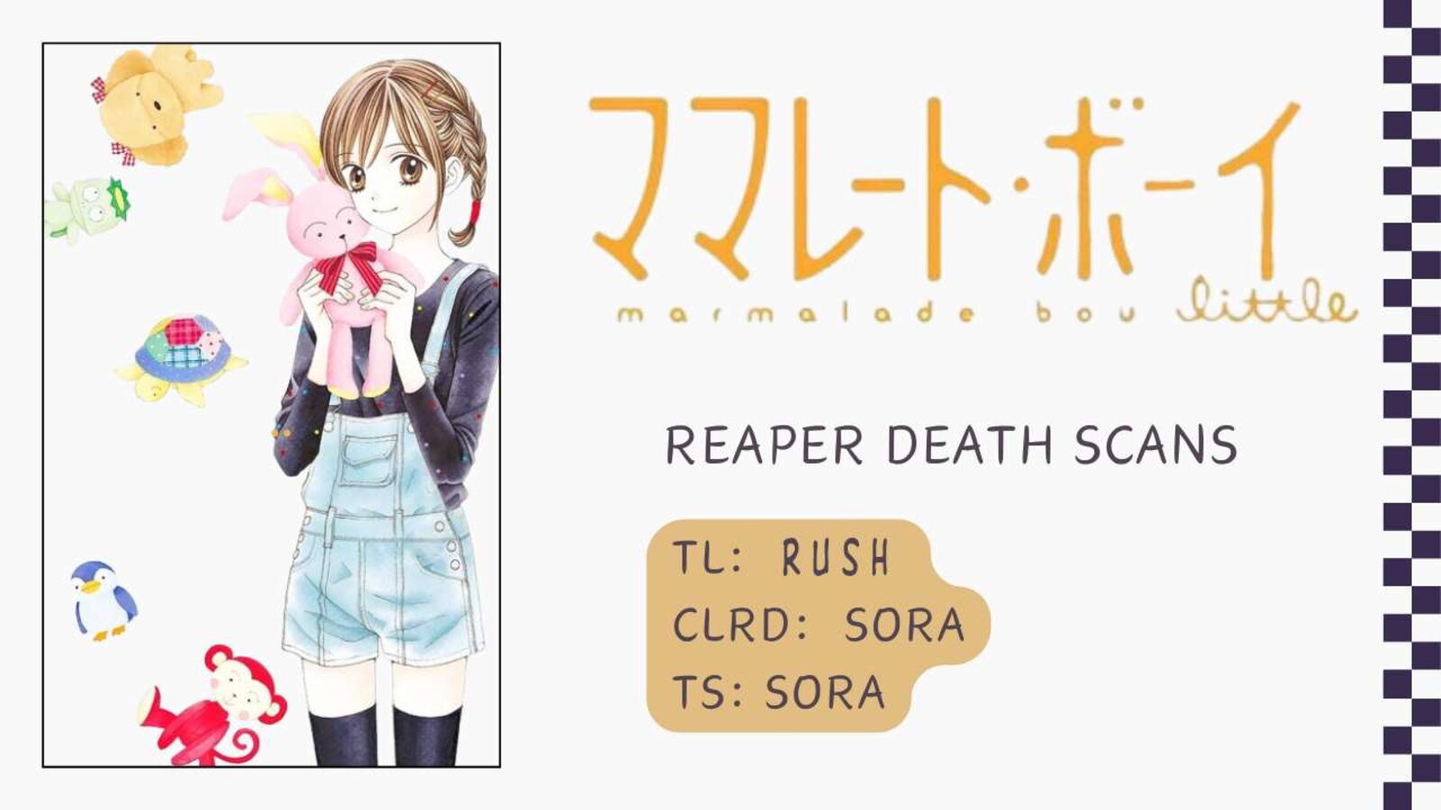 Marmalade Boy Little Chapter 29 Page 1