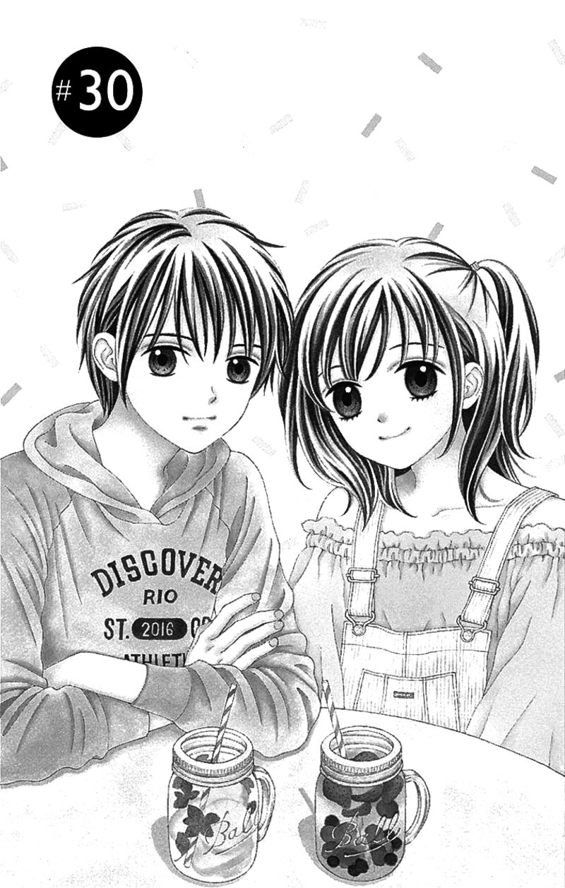 Marmalade Boy Little Chapter 30 Page 1