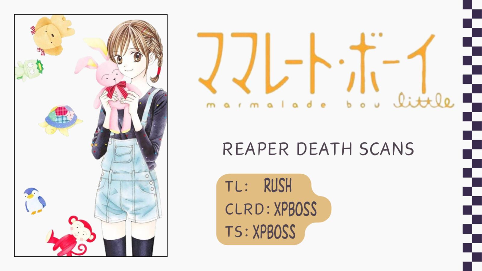 Marmalade Boy Little Chapter 30 Page 27