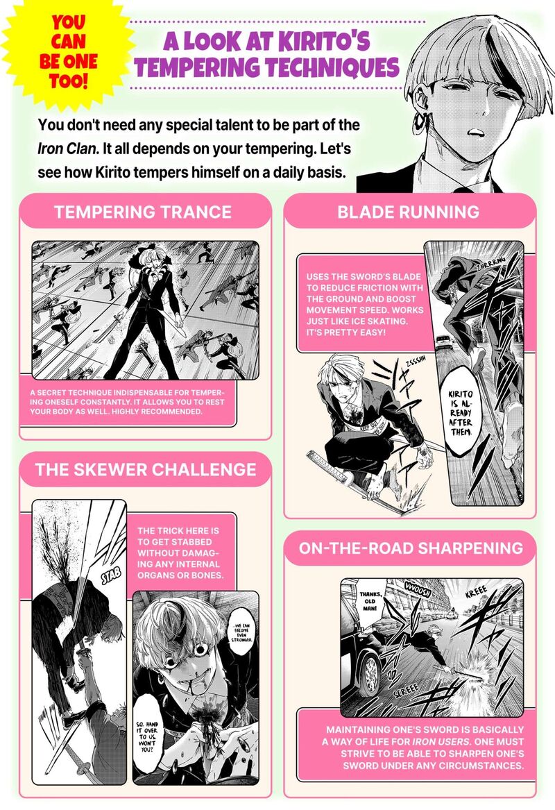 Marriagetoxin Chapter 131e Page 4