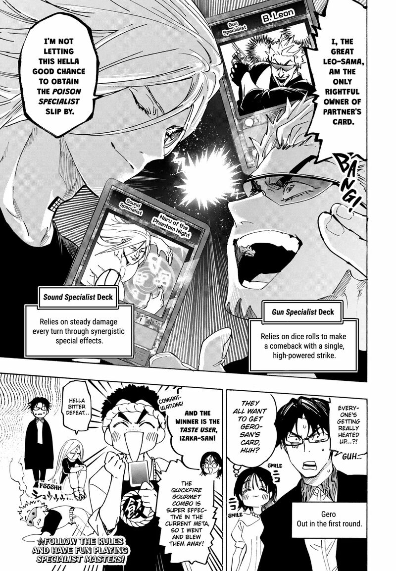 Marriagetoxin Chapter 139e Page 2