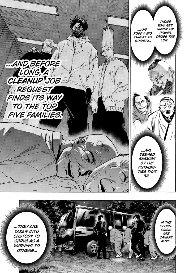 Marriagetoxin Chapter 142 Page 3