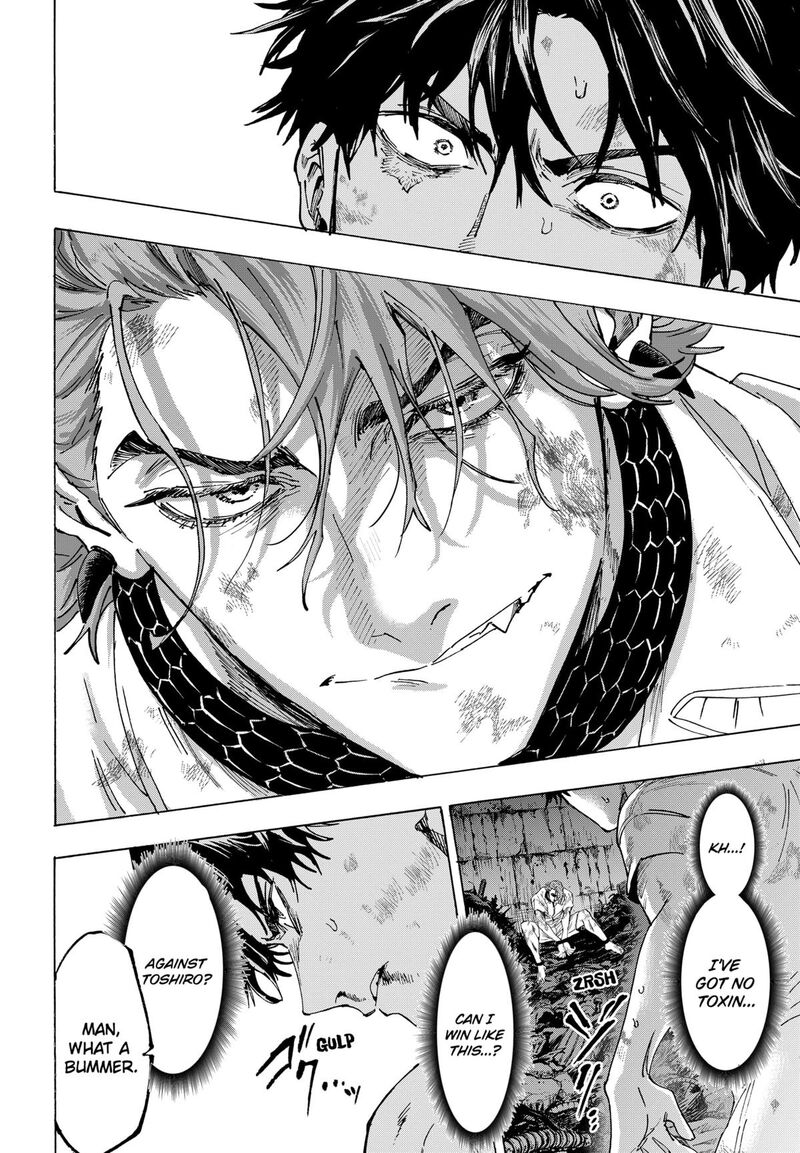 Marriagetoxin Chapter 143 Page 16