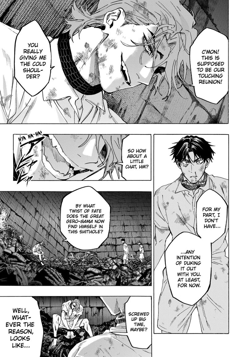 Marriagetoxin Chapter 143 Page 17