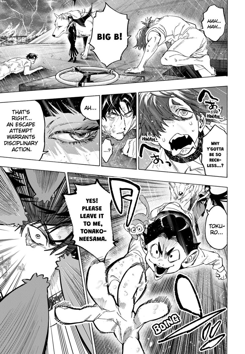 Marriagetoxin Chapter 143 Page 3