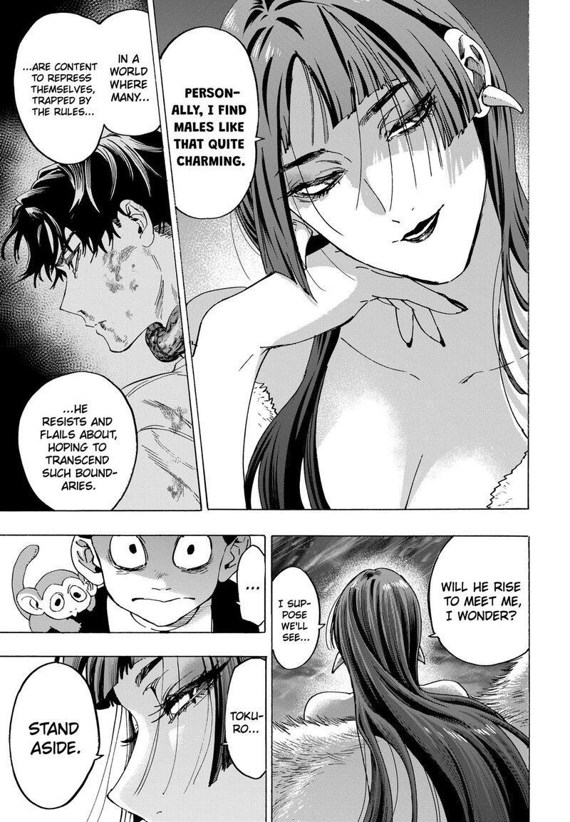 Marriagetoxin Chapter 143 Page 7