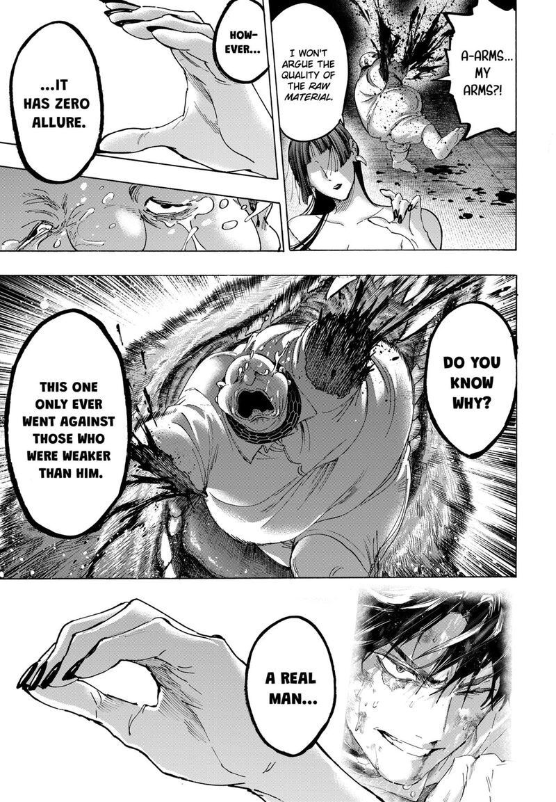 Marriagetoxin Chapter 144 Page 5