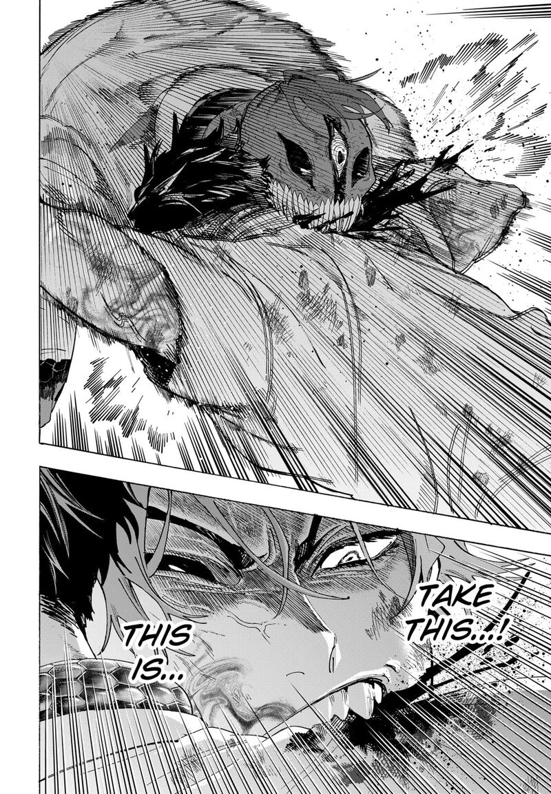 Marriagetoxin Chapter 145 Page 13