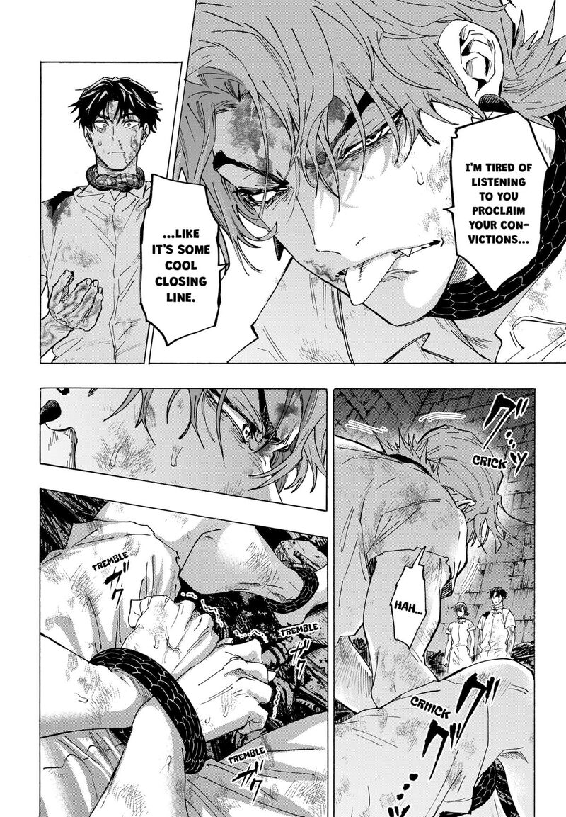 Marriagetoxin Chapter 146 Page 14