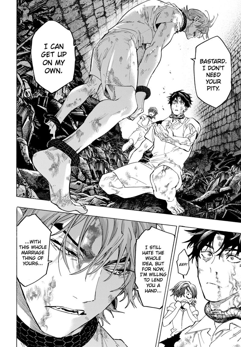 Marriagetoxin Chapter 146 Page 16