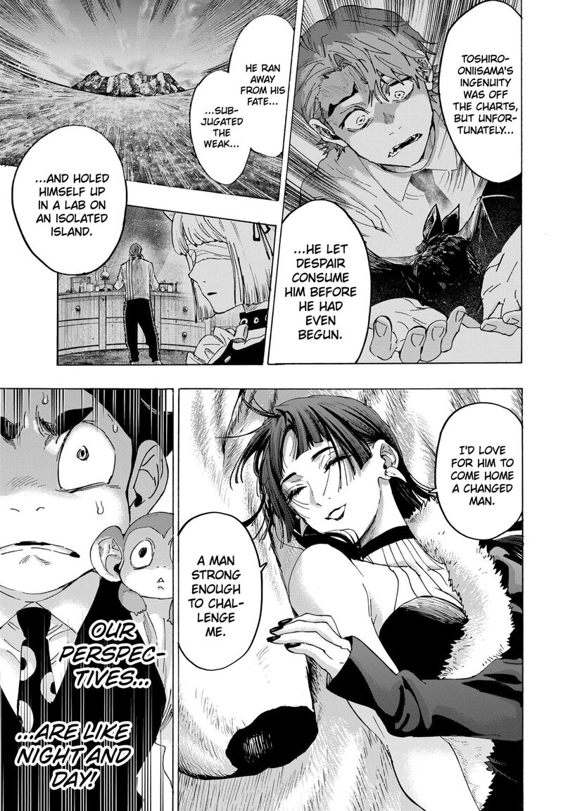 Marriagetoxin Chapter 146 Page 5