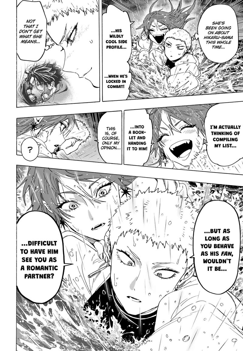 Marriagetoxin Chapter 147 Page 10