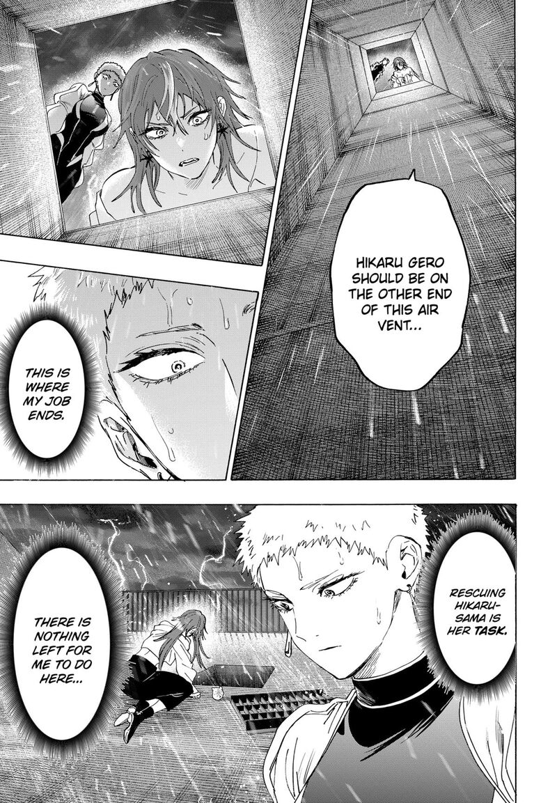 Marriagetoxin Chapter 147 Page 13