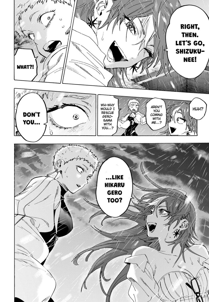 Marriagetoxin Chapter 147 Page 14