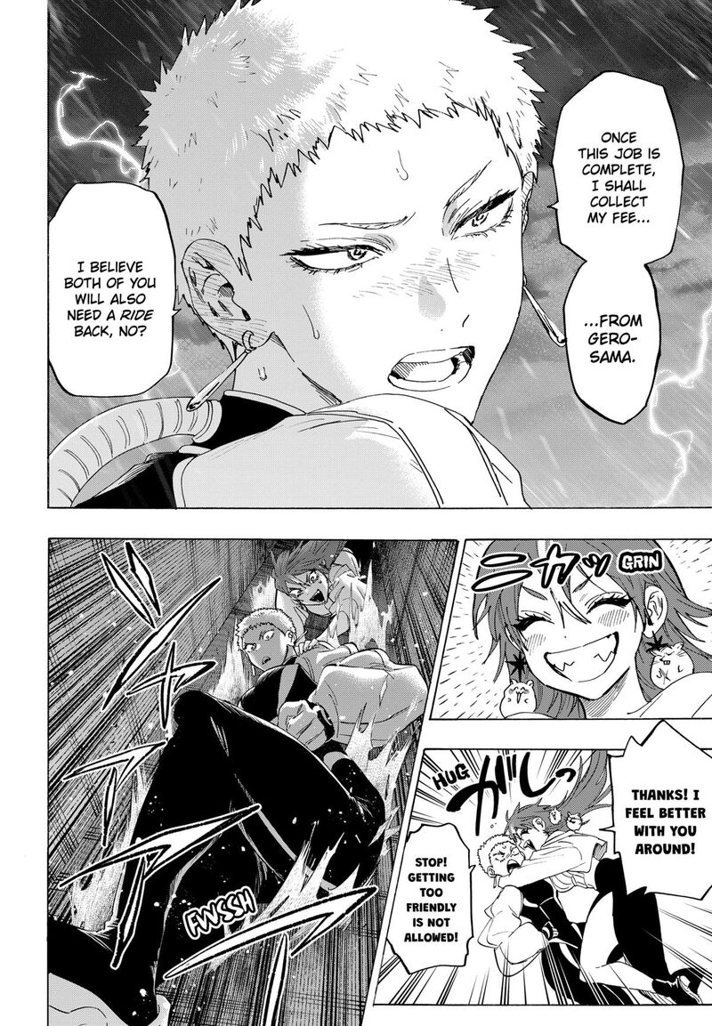 Marriagetoxin Chapter 147 Page 16