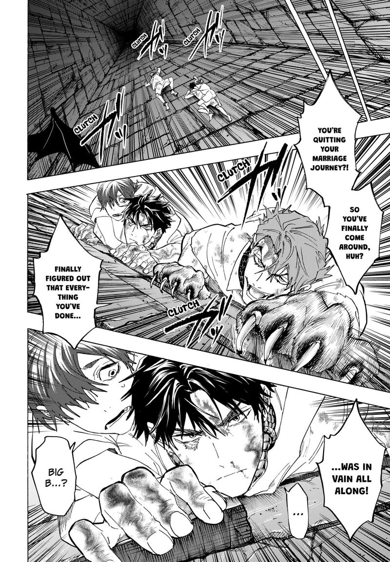 Marriagetoxin Chapter 147 Page 18