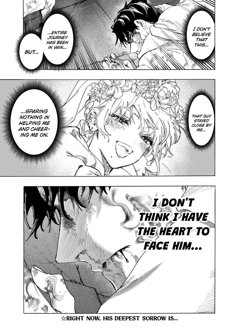 Marriagetoxin Chapter 147 Page 19