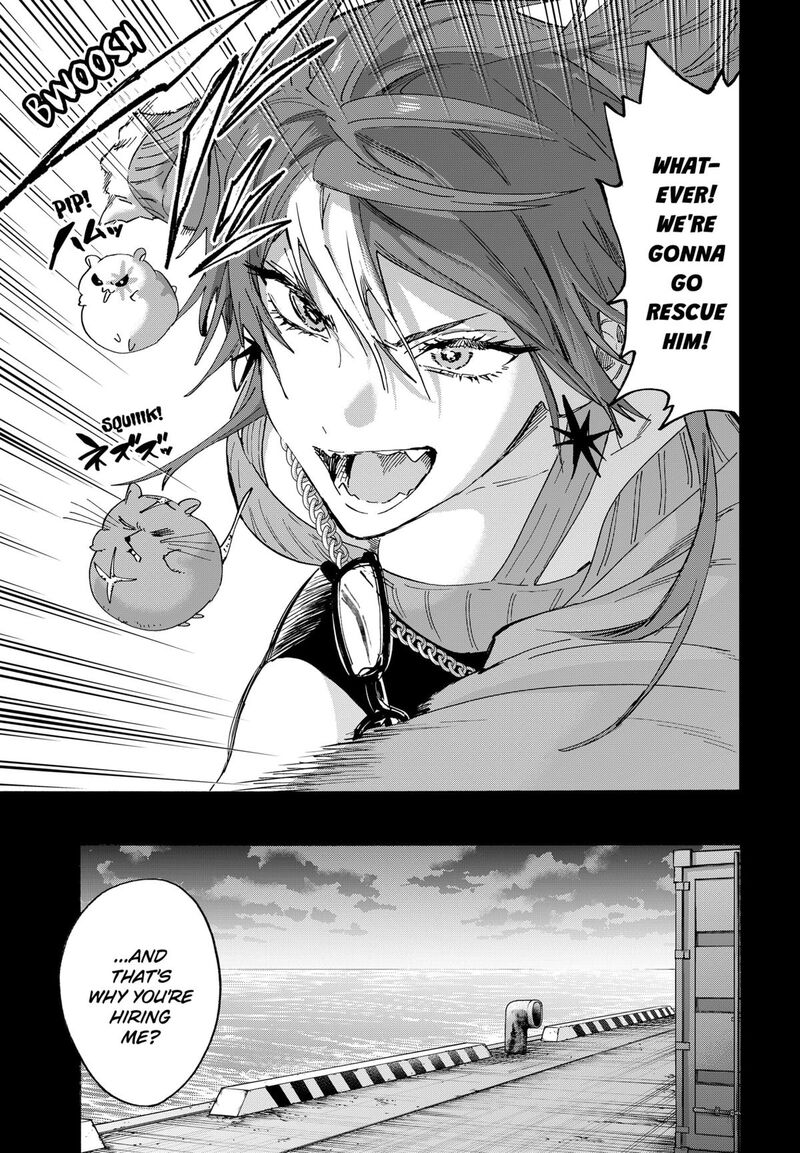 Marriagetoxin Chapter 147 Page 5