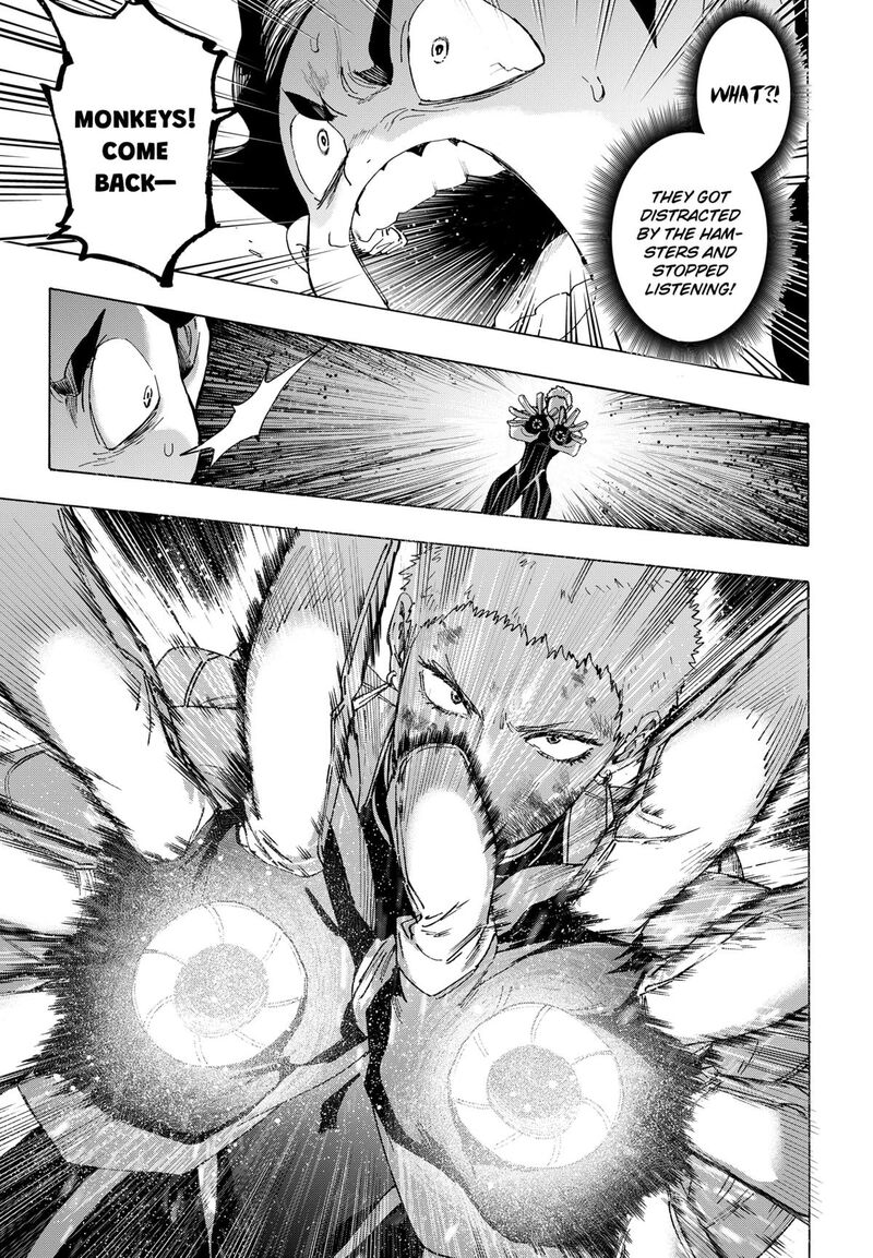 Marriagetoxin Chapter 149 Page 13