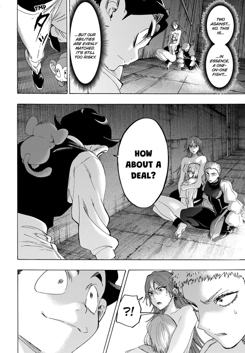 Marriagetoxin Chapter 149 Page 2