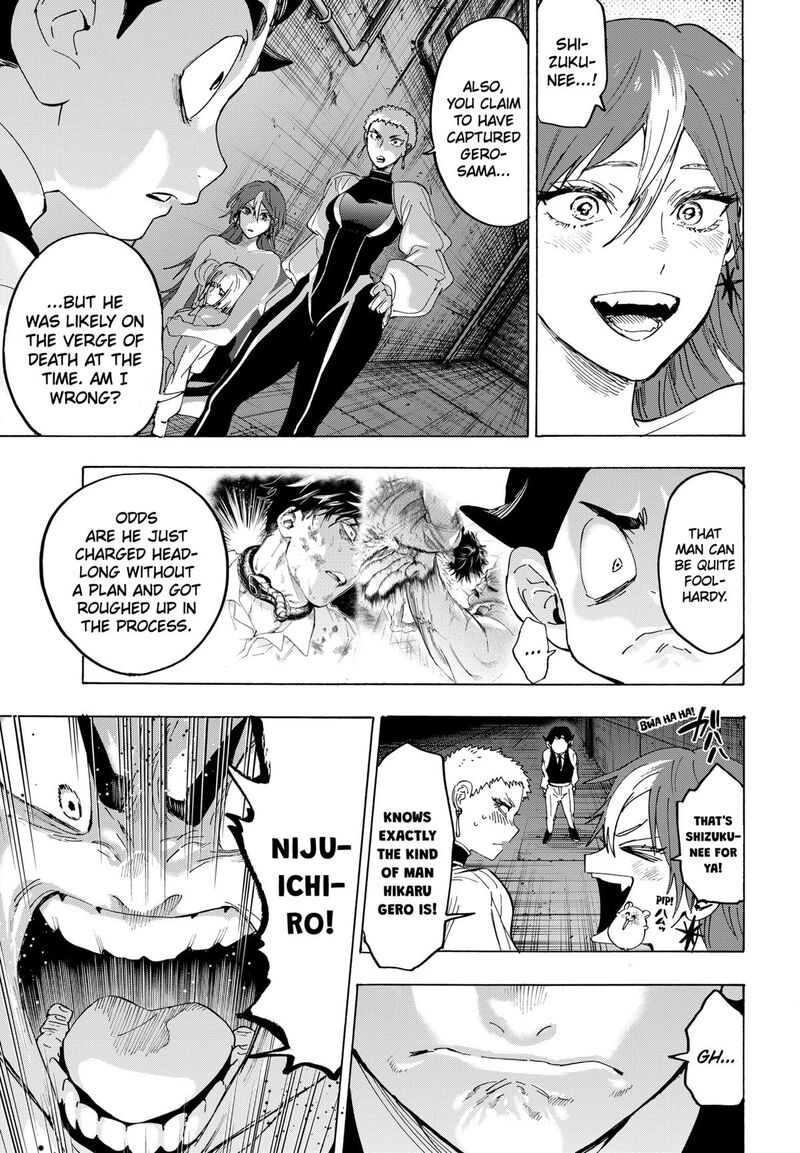 Marriagetoxin Chapter 149 Page 5