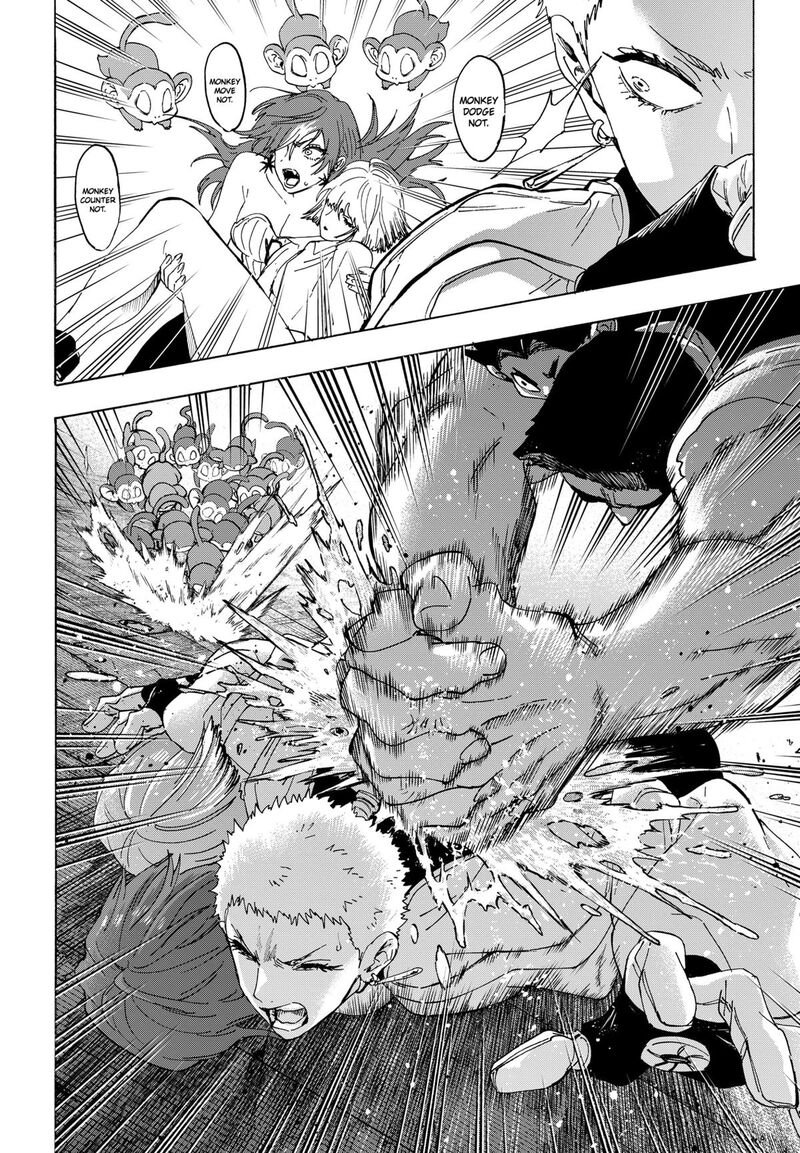 Marriagetoxin Chapter 149 Page 8