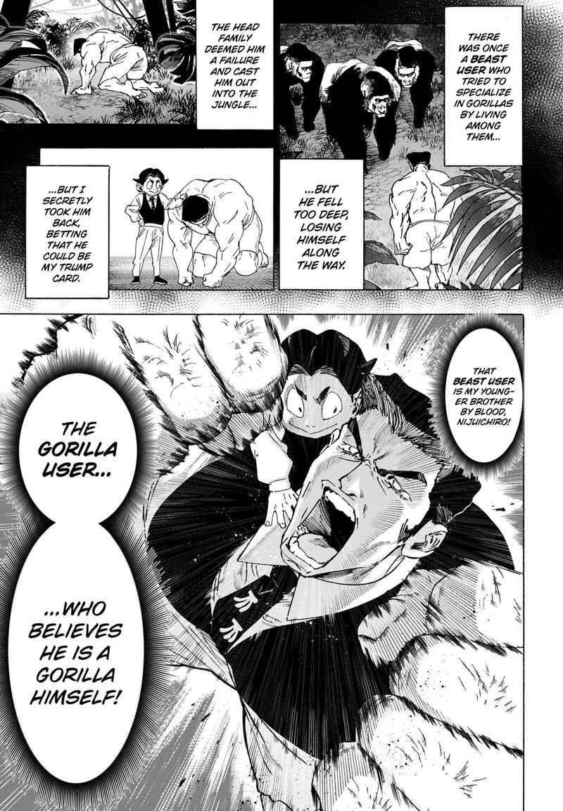 Marriagetoxin Chapter 149 Page 9