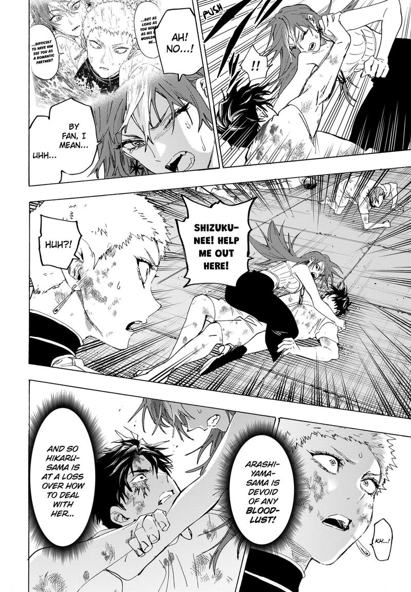 Marriagetoxin Chapter 151 Page 10