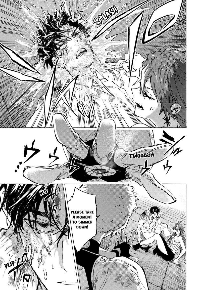 Marriagetoxin Chapter 151 Page 11