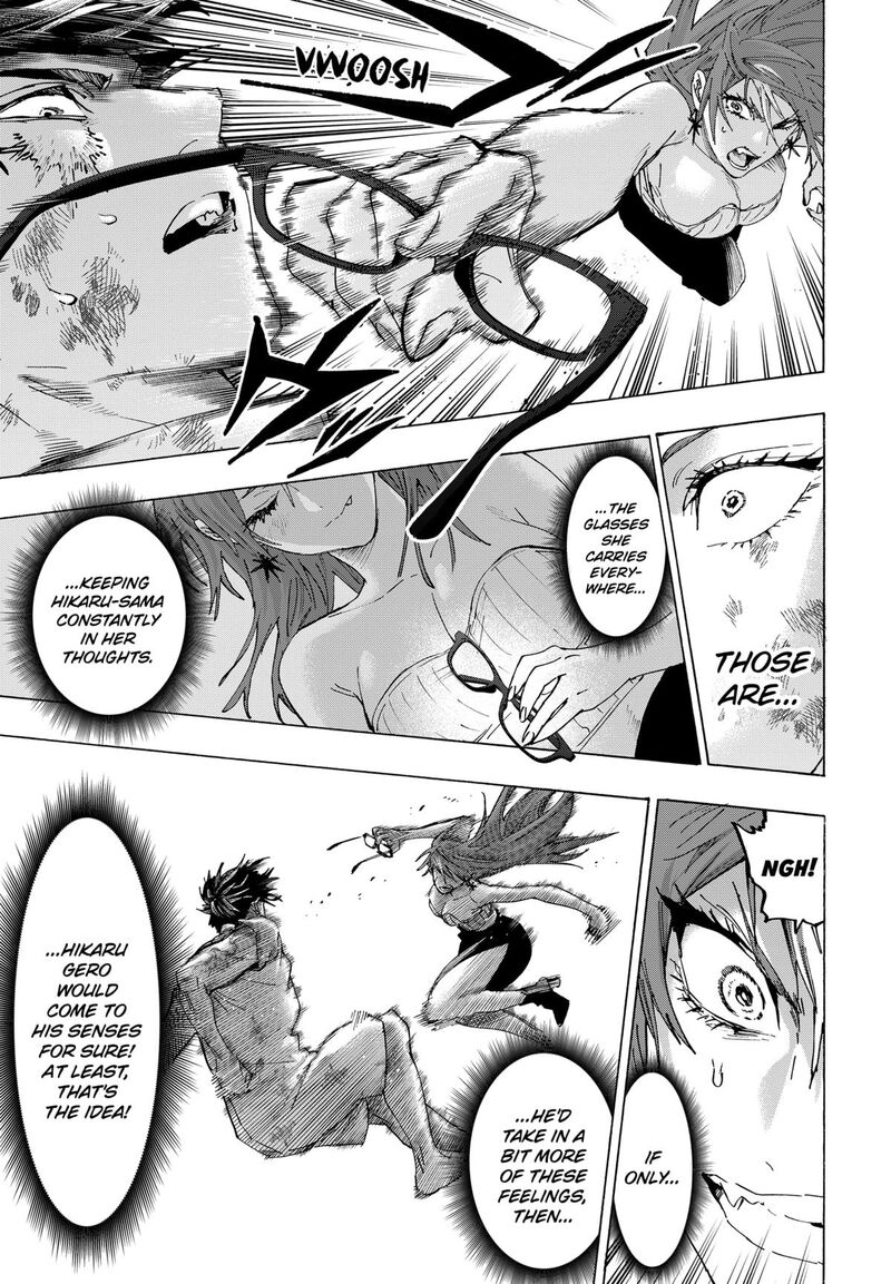 Marriagetoxin Chapter 151 Page 13