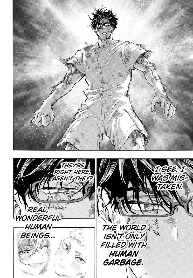 Marriagetoxin Chapter 151 Page 17