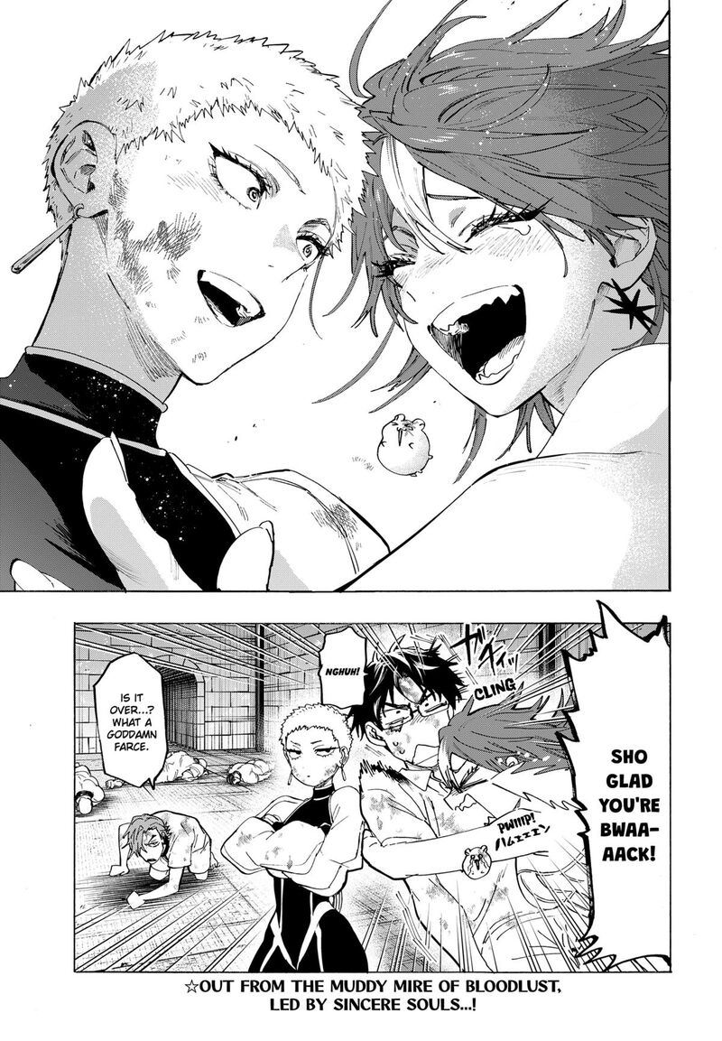 Marriagetoxin Chapter 151 Page 20