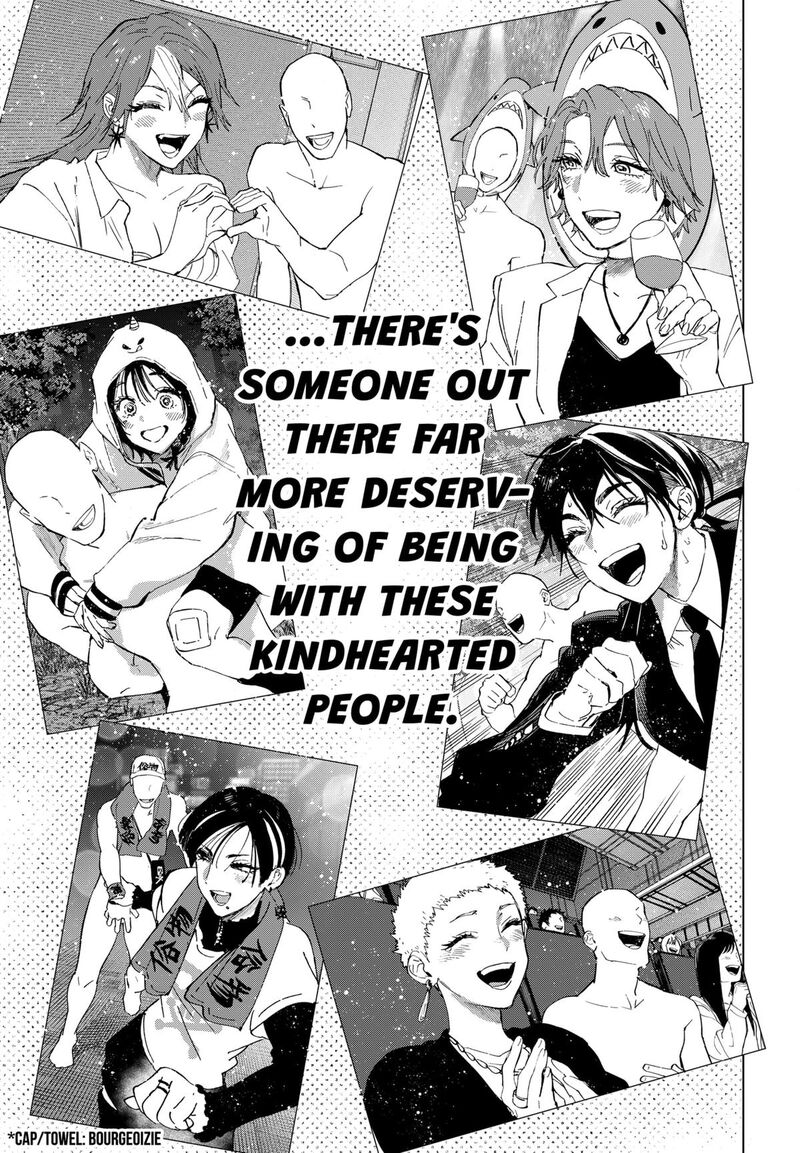 Marriagetoxin Chapter 152 Page 19