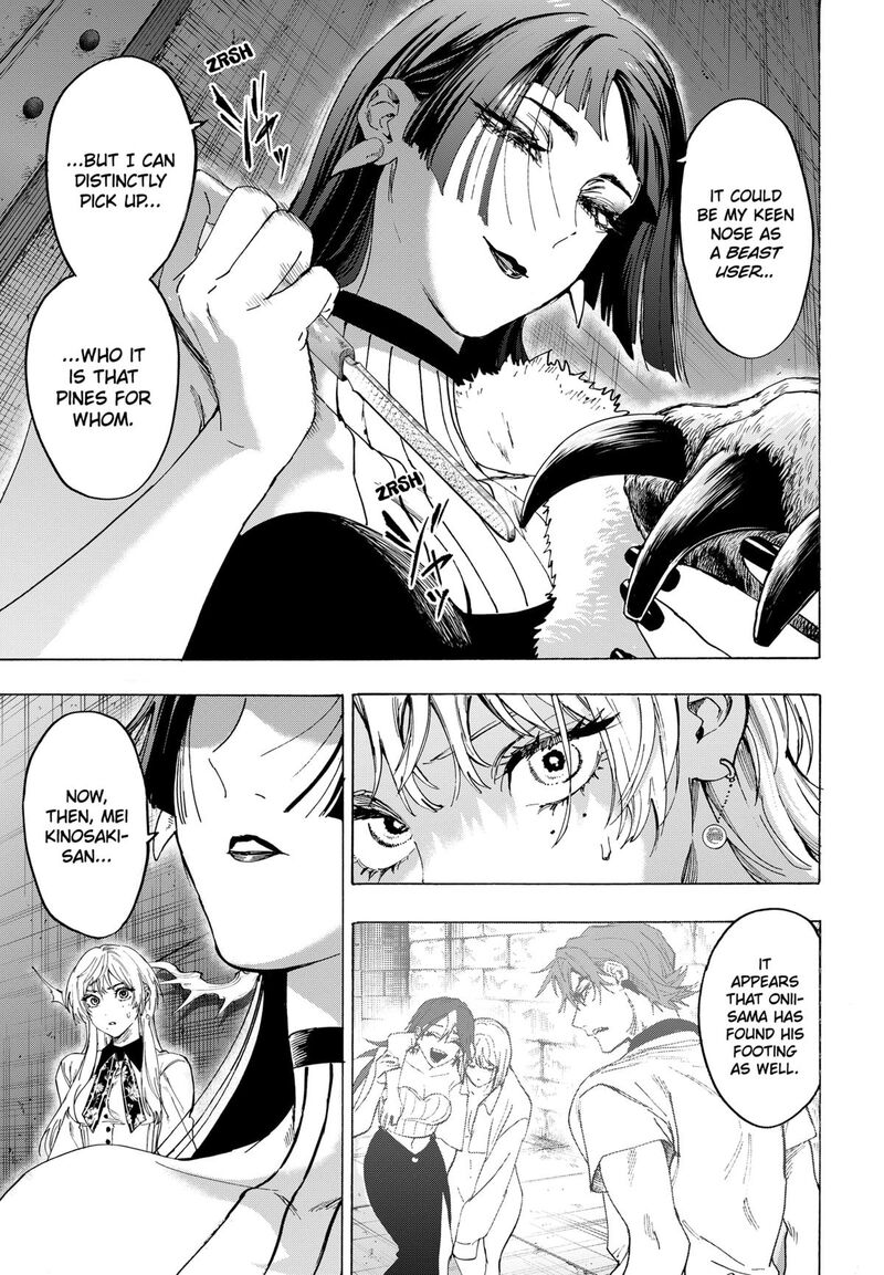 Marriagetoxin Chapter 152 Page 3